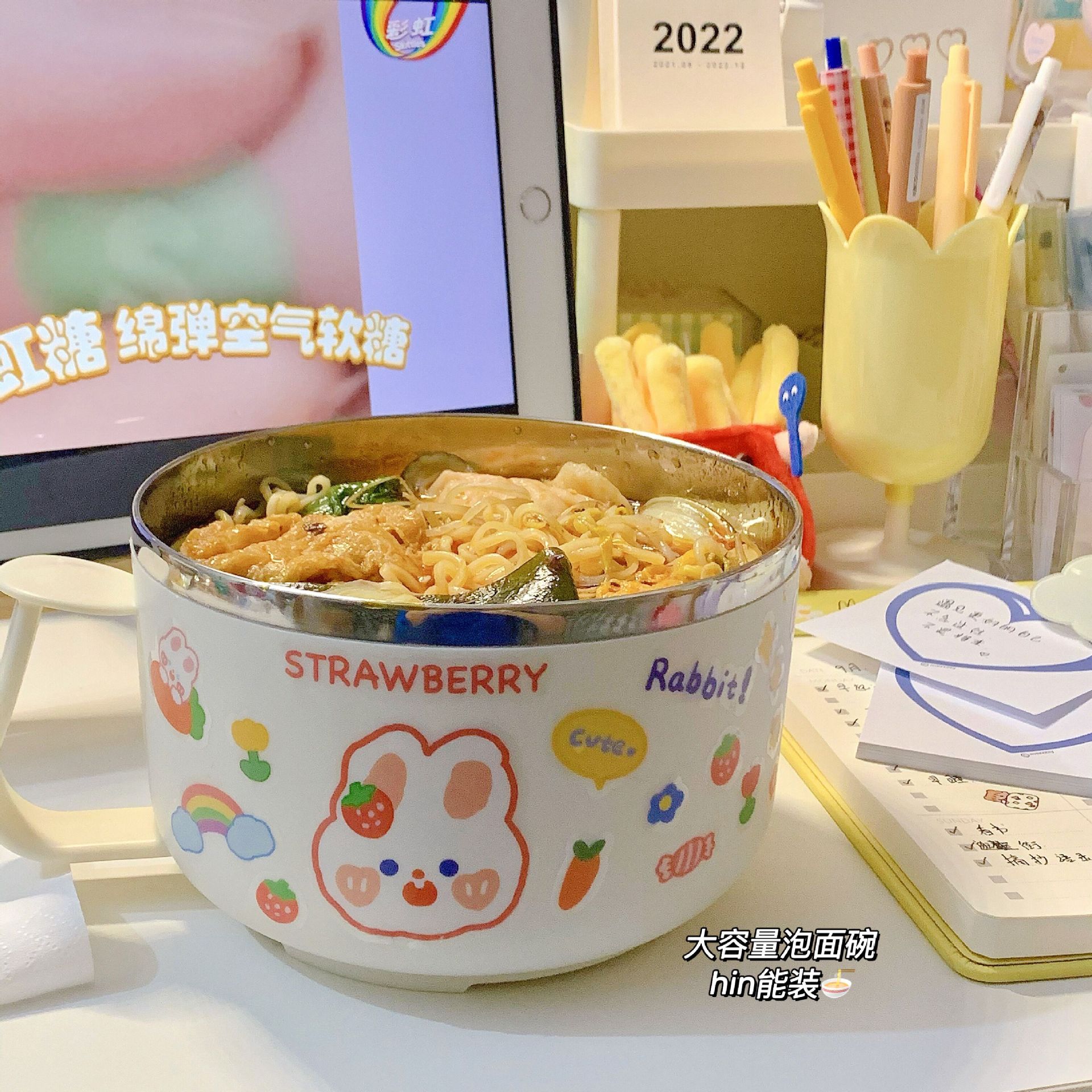 QQ图片20211222085823