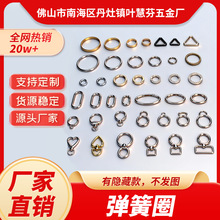 �⾀���Ώ���Ȧ荏��ɿ��p���ʯ����Ȧ