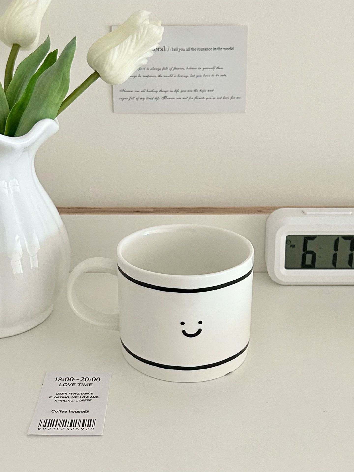 QQ图片20231006144408