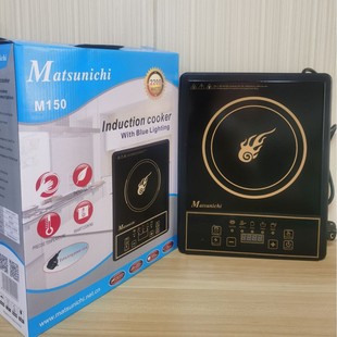 Cross -Border 110V220V электромагнитная печь большой мощности многофункциональный самолет электромагнитная печь Готовить блюдо выход