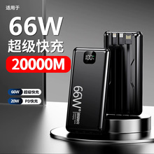 3C�J�C��늌�66W��������Ԏ���20000�������������@��y�Ƅ��Դ