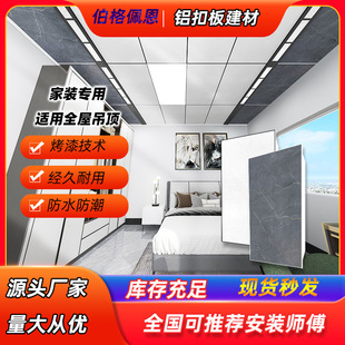 ���ɵ���X�۰�300*600�N���̨�l���g�X�Ͻ��컨��ȫ������S��