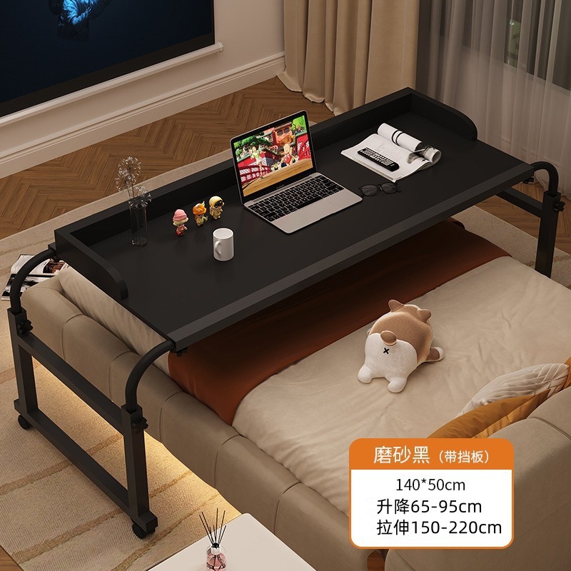 Matte black (with baffle) 140*50cm [for 2.3m inner beds]