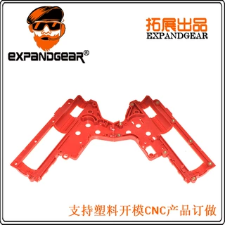 EG 波壳高品质玩具模型