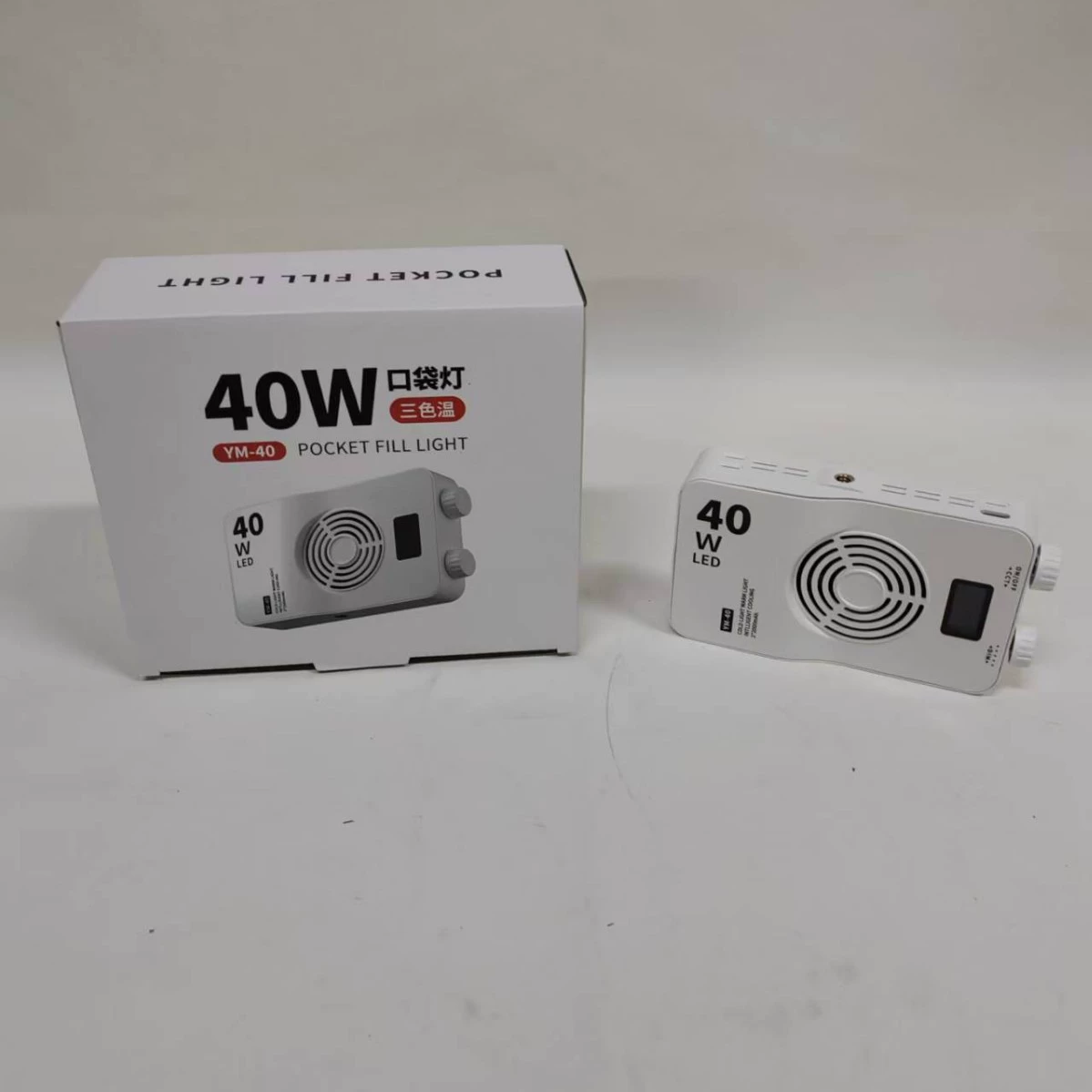 Подпитывающий свет, 40W, три цвета