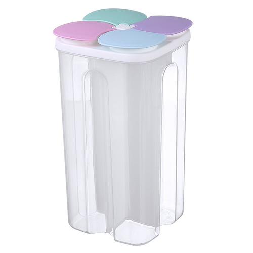 五谷杂粮密封罐分格收纳盒塑料家用厨房食品级防潮储存豆类储物罐