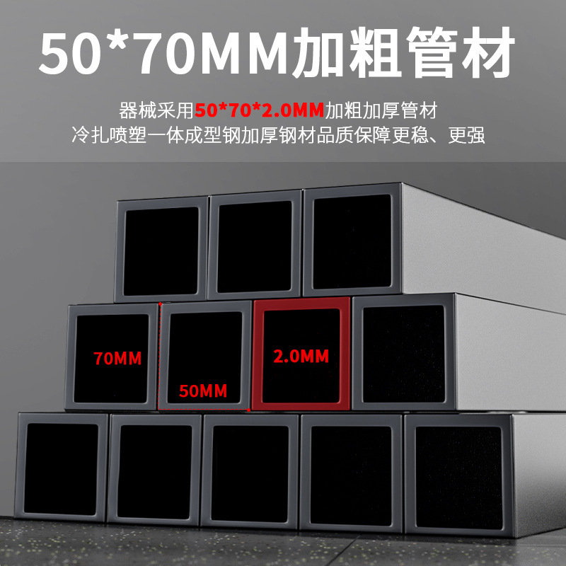 Equipo de entrenamiento integral multifuncional conjunto de combinación de equipos de ejercicios de fitness de tres personas gran pájaro equipo de ejercicio de fuerza doméstico