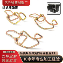 ���ɬF؛�^�V�� ���P���܇ͨ��������ɿ��� ��\���ٷǘ˼�����