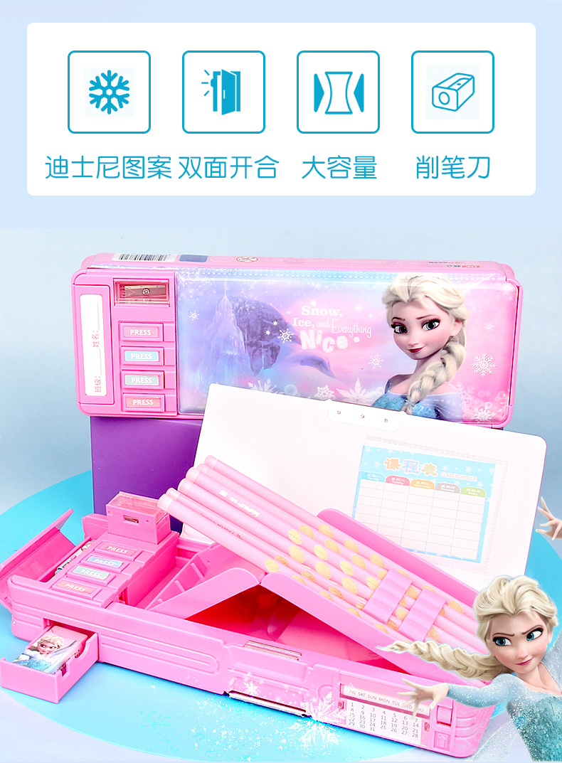 冰雪奇缘文具盒_02