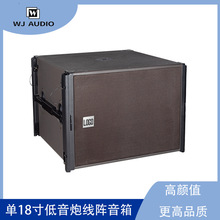 S18��18�羀ꇵ��������� ���������̨�ݳ����ʌ��I������