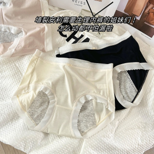 �����ھ���~Ī�����o�۟o�p��ѝŮ��ɫ�ߏ��o����ϴ��©����ѝ��