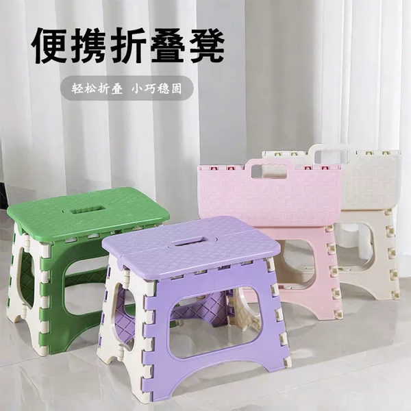Cross-border outdoor folding stool mini low stool out folding plastic small stool thickened portable bench wholesale