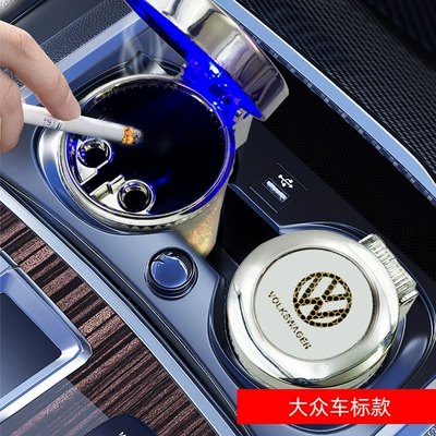 Capacity, Personalized Trendy Creative, Car ashtray - the-public