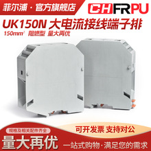 SֱNUK܉ʽӾUK150NM150mmƽӾ