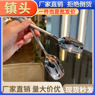 ���¼��Ü���ι��׌W������׼t���nʽ�L�ײ��P������nʽ��Ʒ��
