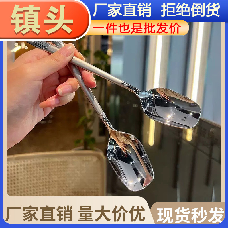 Household Soup Spoon, Feeding Spoon, Student Dining Spoon, Red Spoon, Korean-Style Long Spoon, Stainless Steel Spoon, Korean-Style Dessert Spoon Household Soup Spoon, Feeding Spoon, Student Dining Spoon, Red Spoon, Korean-Style Long Spoon, Stainless Steel Spoon, Korean-Style Dessert Spoon