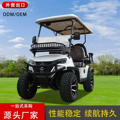 Electric golf cart cross-country Elektrikli qolf avtomobilləri