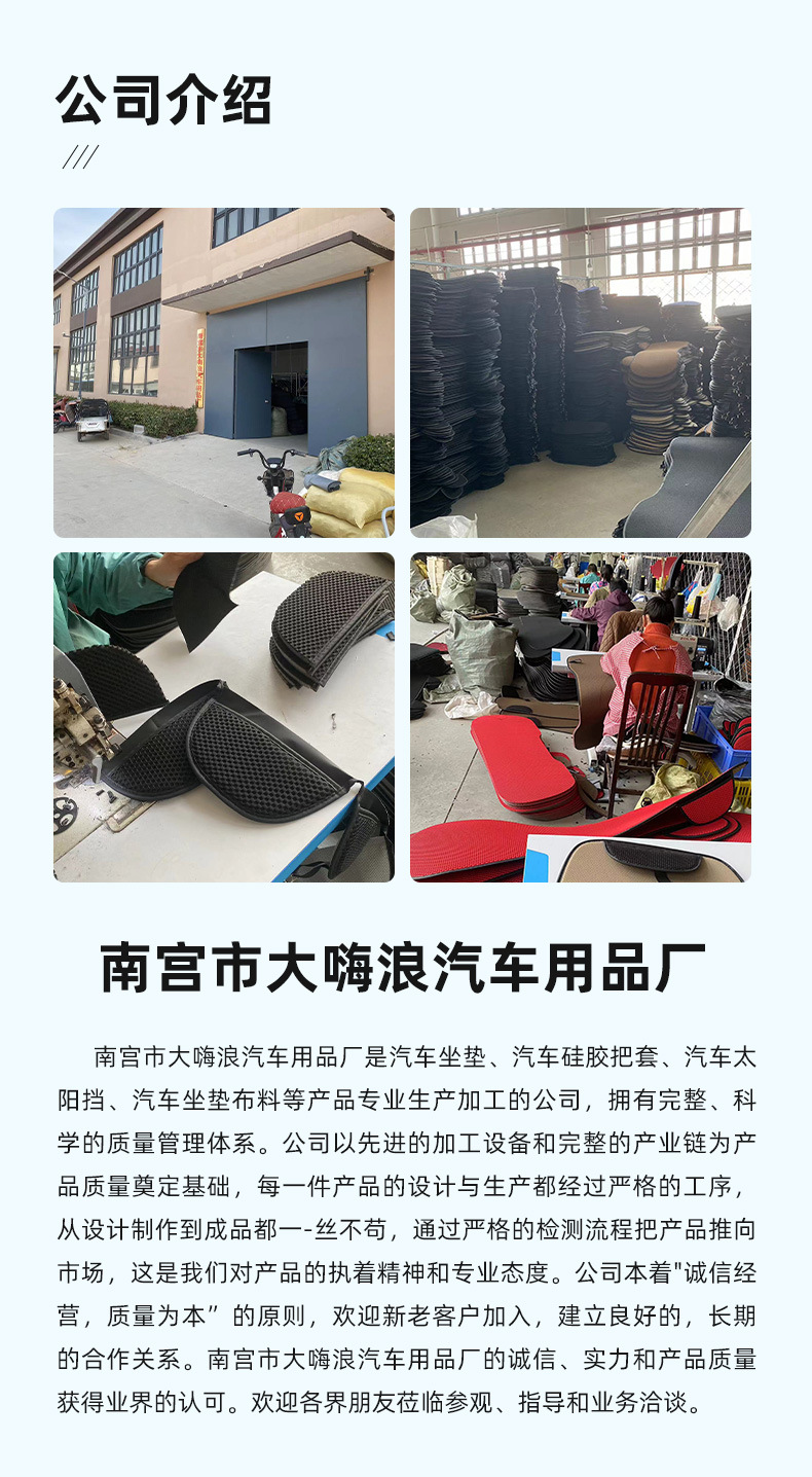 Factory direct supply four seasons summer ice silk seat cushion single-piece rear three-piece mat seat ice silk car seat cushion