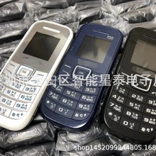 批发E1200手机 直板双卡四频低端手机 210 106 3310 220 外文手机