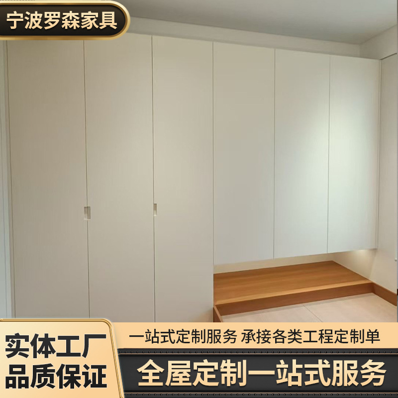现代简约风格整体厨房展示图