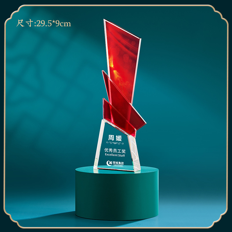 Dragon Year nuevo trofeo de cristal creativo grabado impresión en color estrella de pentagrama pulgar premio personal trofeo de resina metálica