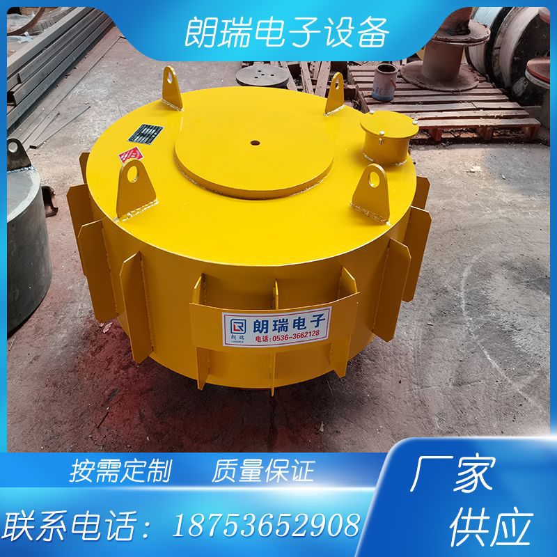 厂家供应RCDB系列圆盘式电磁除铁器 强磁磁选机悬挂式干式除铁机