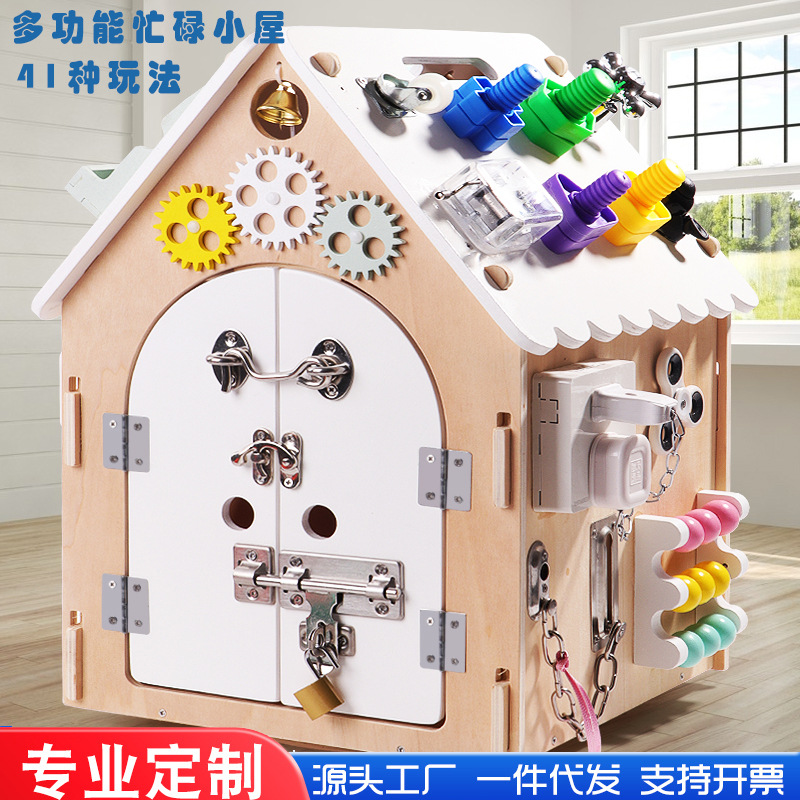 Montessori juguetes de aprendizaje para bebés ocupados casa caja casa tablero diy Montessori multifuncional juguetes de puzzle 1 ~ 2