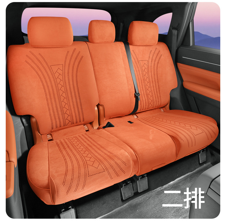 Jietu Shanhai L7Plus Special Car Seat Cover Rams All-Season Universal Full Surround Cushion Saddle Pad Seat Cover