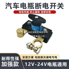 ܇12vƿ_P24v؛܇Դ_PlڙC܇~_P