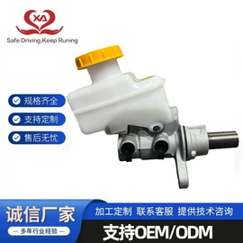 制动总泵;离合器总泵;离合器分泵