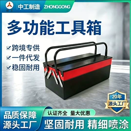 自吸泵;其他泵;其他维护工具