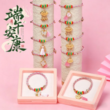 ���{����朾��K�Y���b��ʽ���K���K��ͨ����С���Ӽt�K��ɫ����K