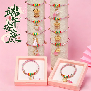 ���{����朾��K�Y���b��ʽ���K���K��ͨ����С���Ӽt�K��ɫ����K