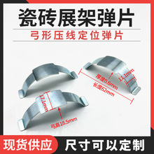 �������δɴuչ�ܿ���Ƭ��\��Ƭ�i䓴��Ƭ���l��λչ���Ï���Ƭ