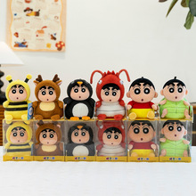 正版授权蜡笔小新香氛墩墩豆袋系列公仔毛绒玩具卡通礼盒礼物批发