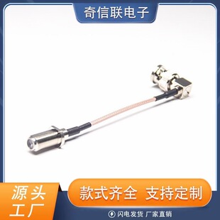 F���^ע�ܾ�ȫ�~Ӣ��F�^���ݼy����Dĸ��75�Wķ���L500mm�D�Ӿ�