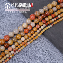 ��Ȼ��z���ɢ��diy�Ʒ���ɢ���ֹ���朲��ϰ��Ʒ�F؛���l