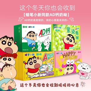 ��ζϞ�PС��AD�}�����������|��С�����նY�ﺬ��������ţ��