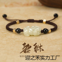 ������ʯ��朿��{���ִ���Ů����ʿ�������K����Y��������