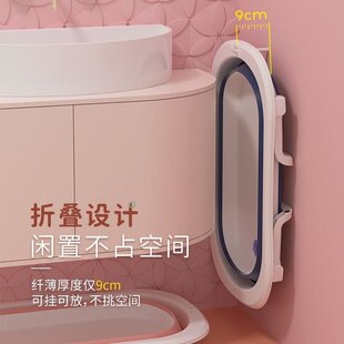 Baby hygiene product, foldable children's tub, big bath product for new born 4