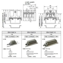 �ձ�IDEC��������̖BN15MC4��Ȫ�Ї��ڙ�����̽Ӿ�����