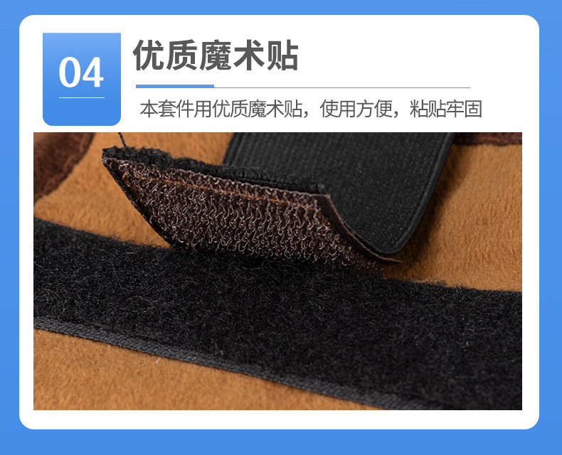 Electric Heated Knee Wrap Mugwort Wool Ai Rong 艾绒 Warm Knee Support for Home Use in use