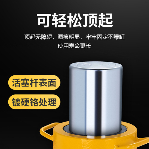 Separated hydraulic jack ultra-thin short extended oil cylinder 10T20T30T 50T 100T hydraulic pump tool