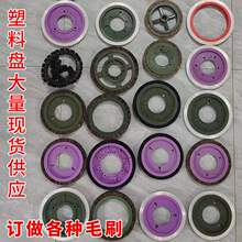 ���͙Cëˢ݆�A�PˢӡȾ�C�����Cе��߅ëˢ��С�׭h�ΈA���i��ˢ