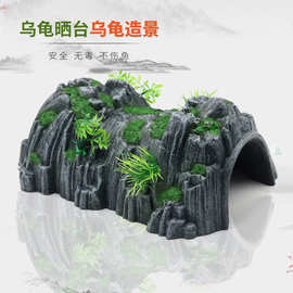 爬虫爬宠箱超大号陆龟躲避屋窝蛇窝仓鼠洞穴鱼缸造景蜘蛛乌龟晒台