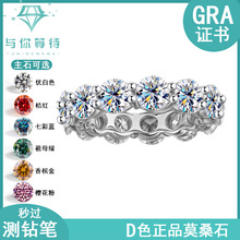 S925���y�MȦĪɣʯ��ָŮ�p�ݸ߼��W���LĪɣ�Ů��ֱ��؛Դ���l