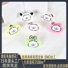 ��ͨë�q��ᘾ��lС�������� ����耳�Ȧ����l�A�l��diy�b��o��