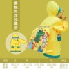 Warm jeans, raincoat, backpack for elementary school students, oxford cloth, wholesale