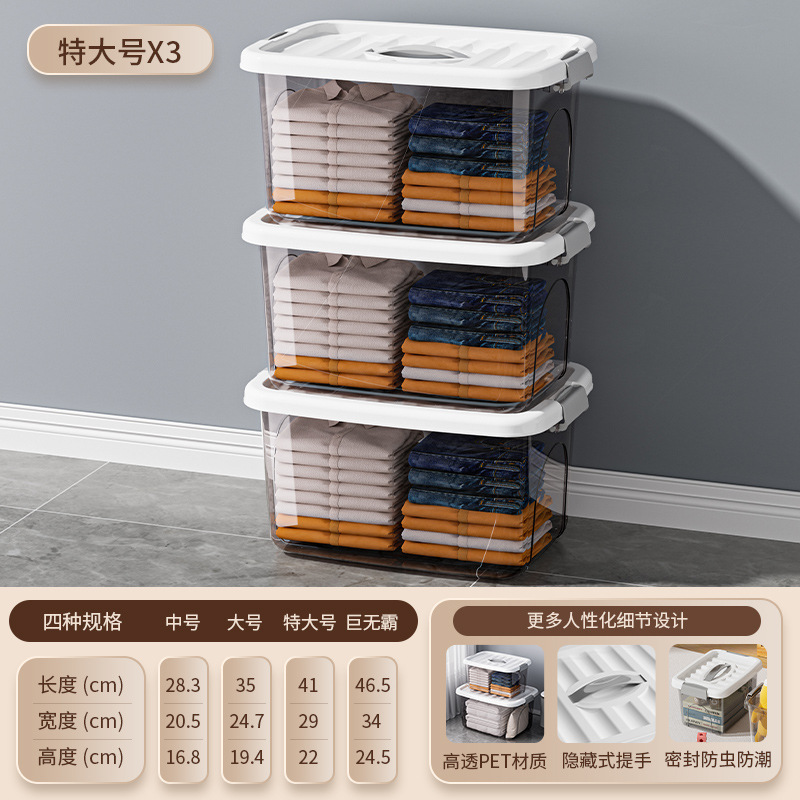 투명한 검정색-특대형⭐3피스 팩 [핫 세일]-[높은 투명 및 두꺼운 모델] 공장 품질 보증