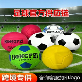 篮球;足球;排球